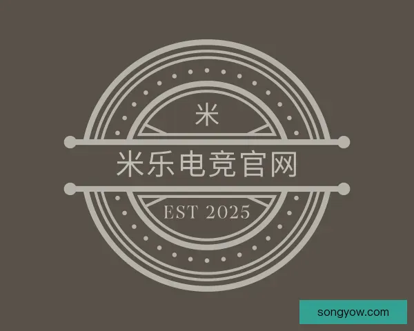 认识MILE米乐